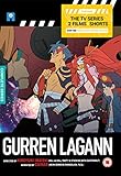 Gurren Lagann DVD Collector's Edition