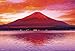 Produktbild 1000 Micro-piece red sacred mountain Fuji M71-856 (japan import)