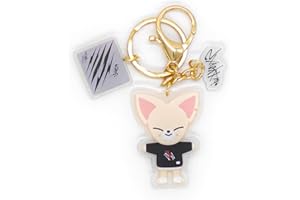 嘉信誉 Llaveros Stray Kids Scars SKZOO, Stray Kids Merch, llaveros SKZ Kpop