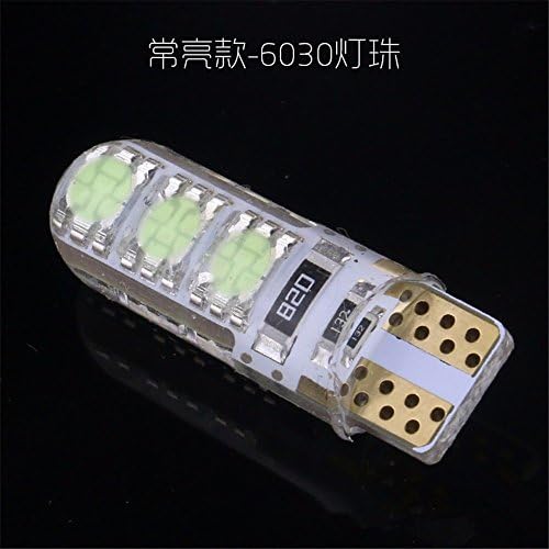 TXDQFa Car wide light super bright LED GM T10 lights two,Ice blue