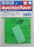 für RC VW Käfer M-04L 58383 TAMIYA 301825147 - Karosserie 58383, Modellbauzubehör