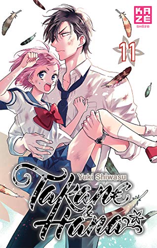Télécharger Takane & Hana T11 livre En ligne