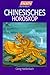 Chinesisches Horoskop by 