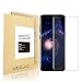 Produktbild Samsung Galaxy S8 Plus,Linboll Panzerglas Displayschutzfolie für Samsung Galaxy S8 Plus mit Härtegrad 9h Abgerundete Kanten (2.5D)[Hohe Transparenz][Fingerabdruck-frei][Blasenfrei]