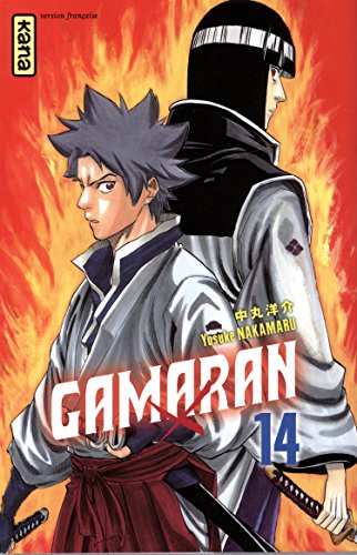 couverture de : Gamaran