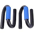 ATEVON 1 Pair Push Up Bars Stand Press Pull with Antislip Foam Ergonomic Handles for Building Muscles Exercise Tool(Blue)