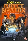 Curse Of The Puppet Master [DVD]