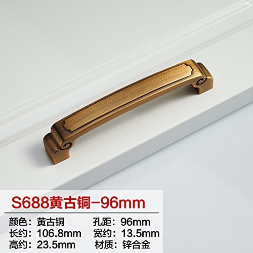 DaMonicv  Wong Chi Lin Nunnery bronze wardrobe cabinet door handle cabinet door handle Chinese drawer small handle   96mm