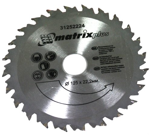 Aerzetix: Scheibe Kreissägeblätter Sägeblatt für Holz 125/22,2 T24 24 Zähne