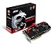 Produktbild MSI AMD Radeon R9 290X Grafikkarte (16x PCI Express 3.0, 4GB GDDR5 Speicher, 1x DisplayPort, 1x HDMI, 2x Dual-Link DVI)