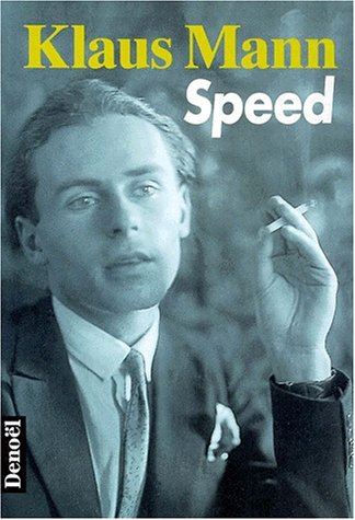 <a href="/node/17959">Speed</a>
