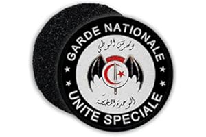 Copytec #22236 Écusson à coudre avec inscription "Unité spéciale" de la Garde Nationale BAT Tunisienne Anti Bulgarie Tunis Tunis Police