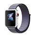 Produktbild Uhrenarmband für Apple-Produkte, FOLOME weiches, atmungsaktives, gewebtes Ersatz-Loop-Sportband aus Nylon für Apple Watch Serien 3/2/1