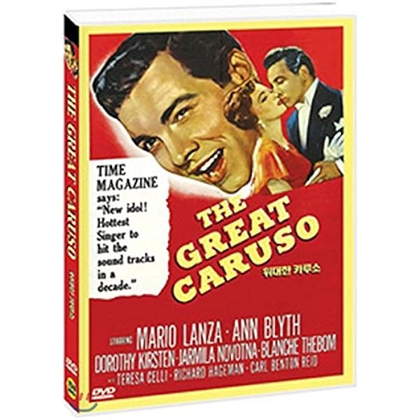 Great Caruso [DVD]: Amazon.co.uk: DVD & Blu-ray