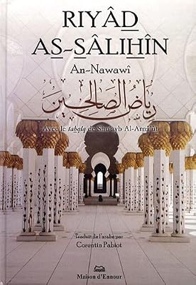 ENNOUR Riyad As-Sâlihîn