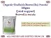 Produktbild Organic Shallaki / Sallaki Powder 100g Joint Support Boswellia serrata Weihrauch Indian Frankincense Rheumatoid Arthritis USDA Certified *Ship from UK