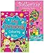 Price comparison product image Squiggle Girls My Princess & Ballerina A4 Colouring Books - Set of 2, Great Gift Set