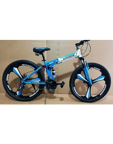 Gear Cycles: Buy Mountain Bikes online 