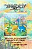 Image de Der kleine Dino Doni und seine Freunde, Малкият дино Дони и неговите при