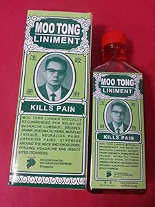 Moo Tong Pain Killer Liniment Oil