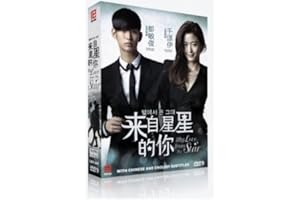 Korean Drama Dvd My Love From the Star (audio coréen/mandarin avec anglais, chinois Sub par PK Ent) [DVD] [2013]
