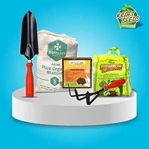 Gate Garden! DO It Yourself