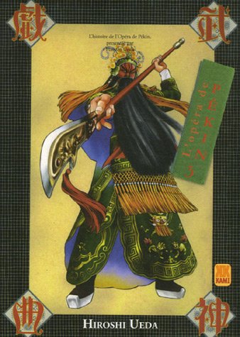 L'Opéra de Pékin — Tome 3