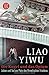 Die Kugel und das Opium: Leben und Tod am Platz des Himmlischen Friedens by Liao Yiwu, Hans Peter Hoffmann