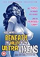 Beneath The Valley Of The Ultra Vixens [1979] [DVD]