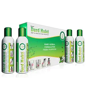 Teleone eemark ard Mukti Oil - Complete Joint Pain Relief Solution