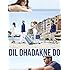 Dil Dhadakne Do