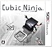Produktbild Cubic Ninja[Japanische Importspiele]