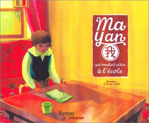 couverture de : Ma Yan qui voulait aller &agrave; l'&eacute;cole