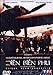 Dien Bien Phu (french import) only french
