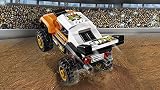 LEGO City 60146 – Monster-Truck - 7
