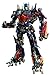 Produktbild Peel of Optimus Prime Peel and Stick Giant Wall Decals Optimus Prime, stick giant wall decoration Halloween Size: (japan import)