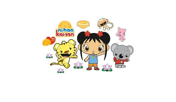 Ni Hao Kai Lan Wall Graphic Kai Lan Rintoo Tolee By Fathead Sports Outdoors