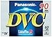 Price comparison product image Panasonic DVM60FE DV Tape for DV Cameras, 60 minute playing time