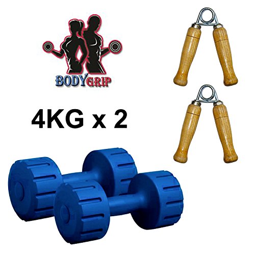 Bodygrip BG123833 Dumbbell Set Combo, 8Kg