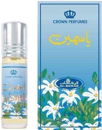 Jasmin Perfume Oil - 6ml by Al Rehab