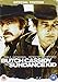 Butch Cassidy and the Sundance Kid [DVD] [1969]