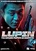 Lupin y el corazón púrpura de Cleopatra [DVD]