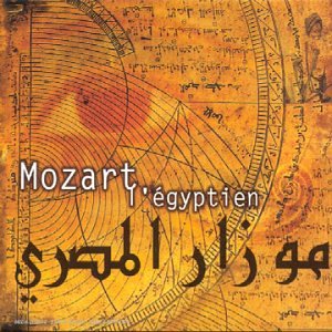 <a href="/node/28391">Mozart l'égyptien</a>