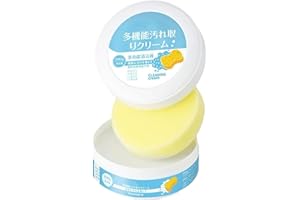 APRILADY Shoes Multifunctional Cleaning Cream,Multi Functional Cleaning And Stain Removal Cream,Multipurpose Cleaning Cream,White Shoe Cleaning Cream,Multifunctional Leather Shoes Handbag Cleaner.