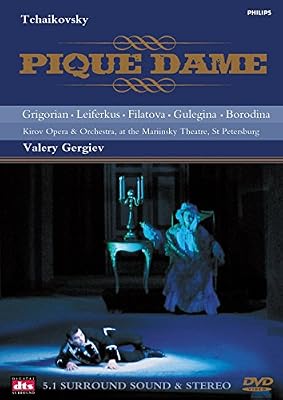Philips Piotr Ilitch Tchaikovski : La Dame de Pique (Kirov 1992)