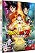 Dragon Ball Z: Resurrection F (DVD)