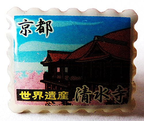 Preisvergleich Produktbild China - Briefmarke - Pin 19 x 15 mm