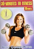 videos fitness hombres  30 Minutes To Fitness: Weights Workout [Edizione: Stati Uniti] [Reino Unido] [DVD]