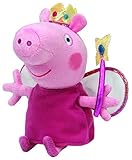 Peppa Pig Princess Peppa Beanie Baby, plush toys (Approximately 7" tall) (Toy)