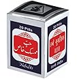 HABBE MUMSIK KHAS (20PILLS)